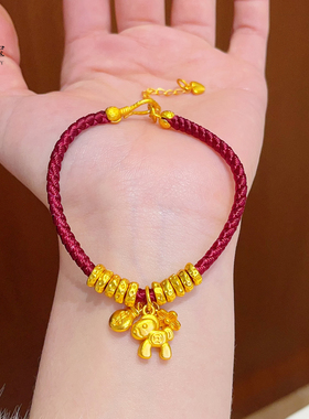 女沙金古法马上有钱花盘缠手链