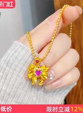 女沙金点钻爱心蝴蝶结项链吊坠