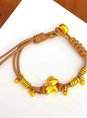 女沙金马上有钱硕果累累盘缠手链