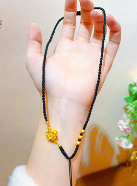 沙金999手工编织莲花绳吊坠挂绳