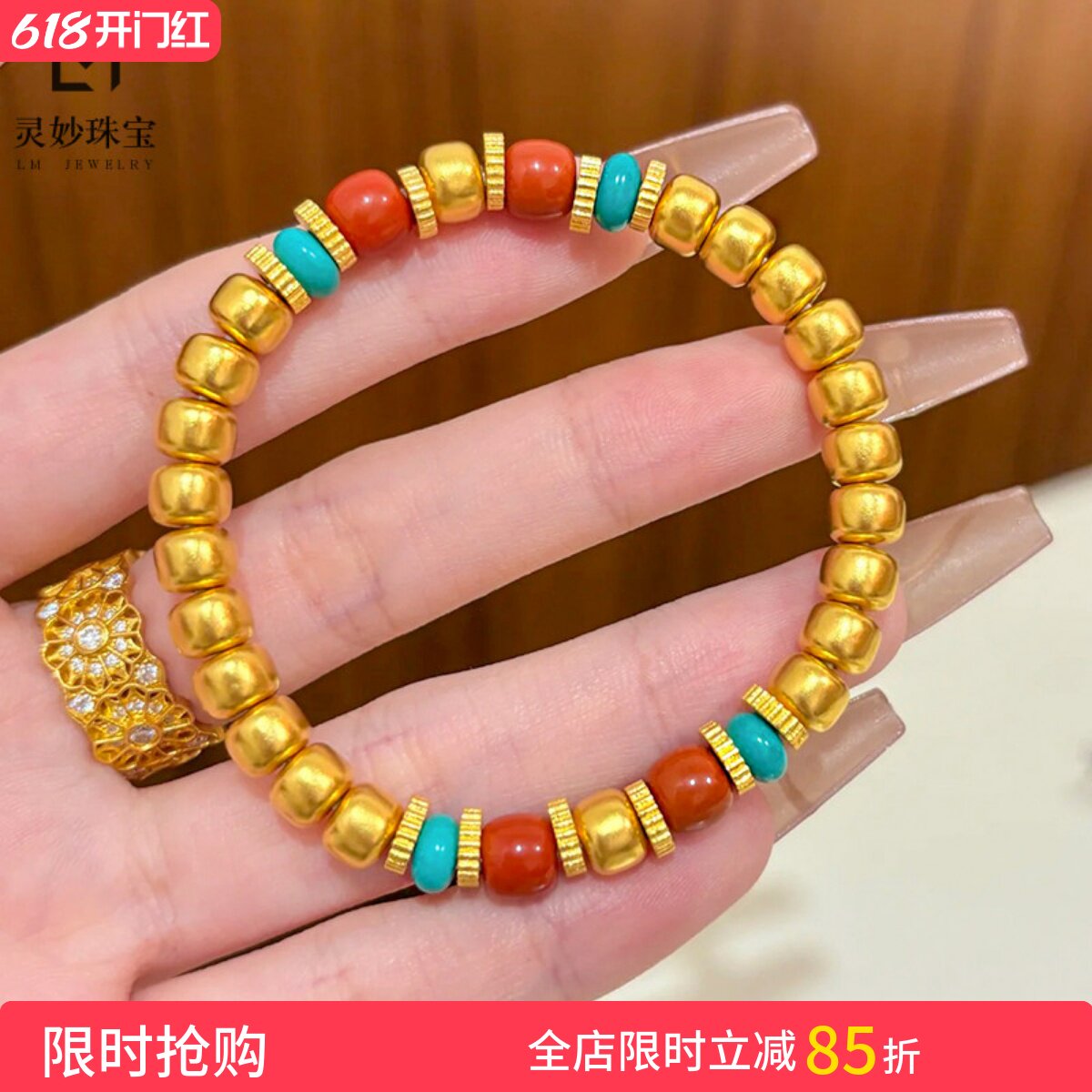 金店同款沙金古法錾刻老型珠南红手链转运珠本命年手串复古送女友