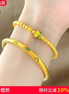 女沙金999国家宝藏千里江山手镯