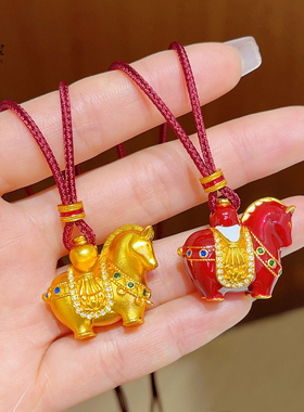 女沙金实心马上有钱唐马吊坠项链