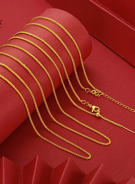 女沙金M扣肖邦链针式金色素链