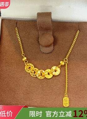 女沙金碎冰冰猫眼五帝钱流苏手链