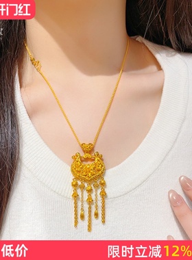 女沙金璎珞百合花流苏锁包项链