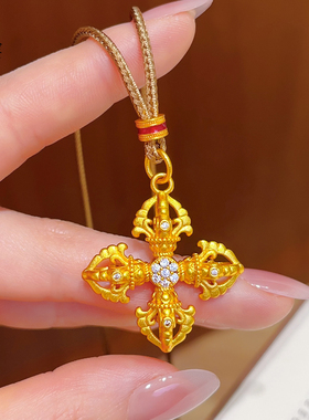 沙金古法点钻金钢杵吊坠项链男女