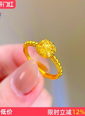 女沙金999爆闪花丝小方糖戒指