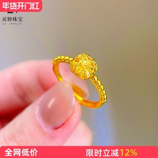 金店同款沙金999爆闪花丝小方糖戒指环时尚开口可调节送女友礼物