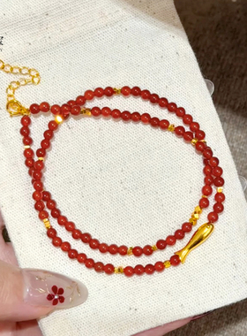 女沙金小黄鱼红玛瑙双圈手链
