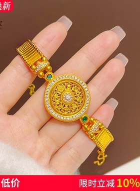 沙金可转动点钻八宝罗盘手表手链