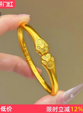 女沙金可爱招财纳福古法猫爪手镯