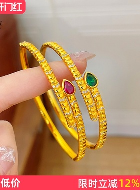 女沙金绿色亮面点钻蛇手镯