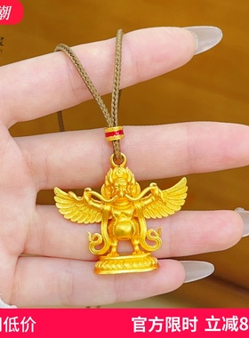 女沙金复古大鹏金翅鸟吊坠项链