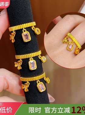 女沙金方钻泡泡桂花流苏开口戒指