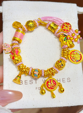 沙金珐琅彩拨浪鼓吞金兽手串吉象