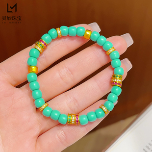 古法沙金彩钻跑环绿松苹果珠手链隔片转运珠手串复古国风送女友礼
