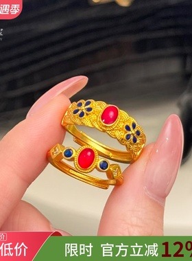 女沙金复古宫廷凤华玲珑戒指