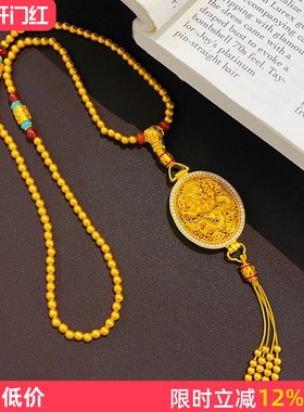 点钻龙凤香囊凤凰于飞吊坠佛珠