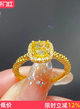 女沙金轻奢小方糖黄水晶黄钻戒指