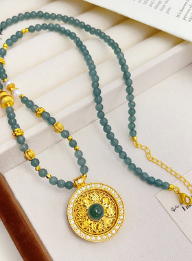 沙金翡翠可转动罗盘拉丝葫芦项链