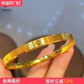 沙金米字车花手镯时尚 简约女款 螺丝纹拉丝手环CNC精雕工艺轻奢