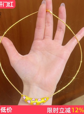 女沙金拉丝豹纹爱心月牙弯管项圈