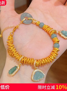 女沙金扎基拉姆翡翠葫芦盘缠手链