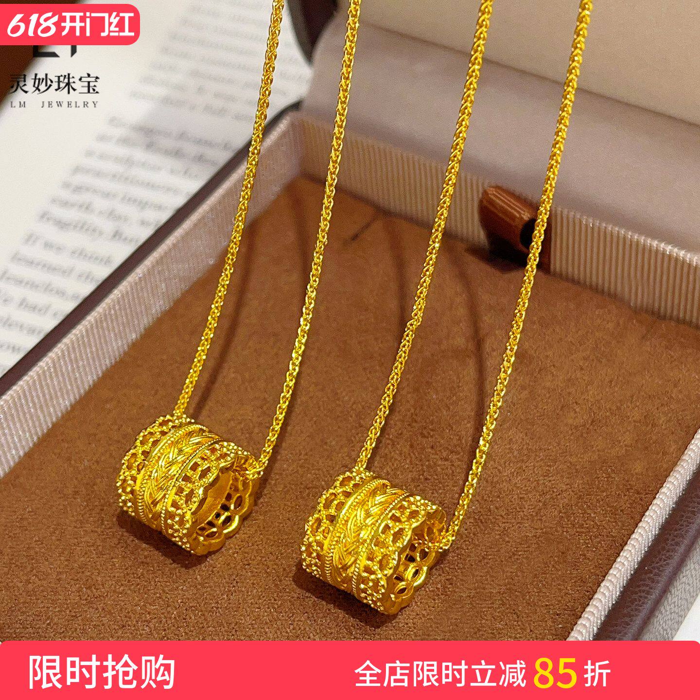 女沙金镂空花丝腰缠万贯麦穗项链
