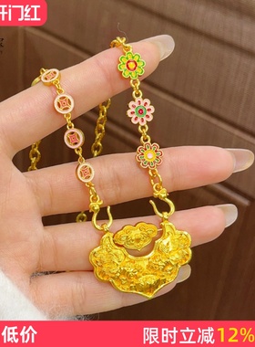 女沙金如意锦鲤锁吊坠莲花双鱼