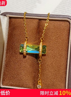 女天青色点钻小冰糖流苏吊坠项链