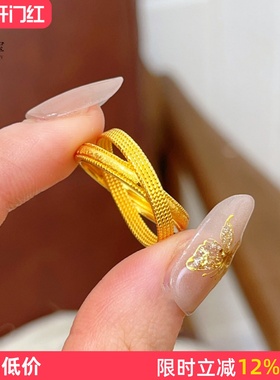 女沙金时尚拉丝流金岁月双环戒指