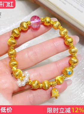 女沙金拉丝猫眼铃音絮语手链手串