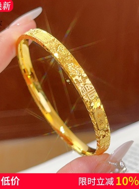 女沙金爆闪三面碎碎冰吉言手镯