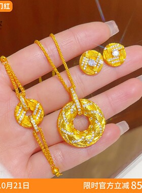 女沙金点钻鎏光织金甜甜圈项链