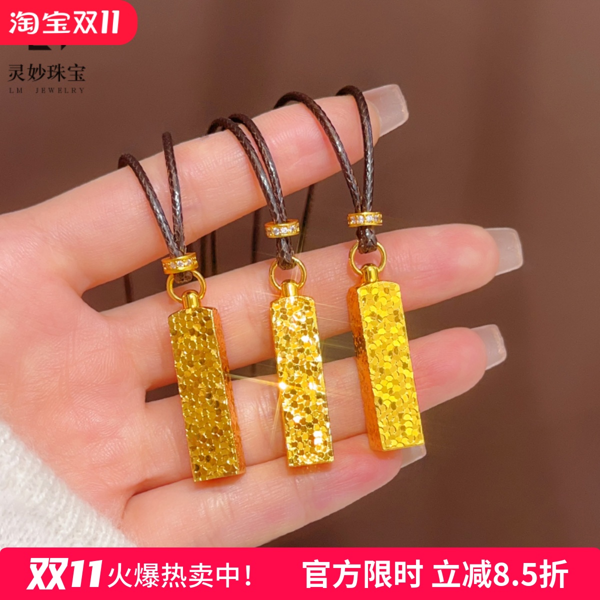 金店同款沙金碎冰冰四方来财吊坠项链实心碎金方砖挂坠复古女送礼