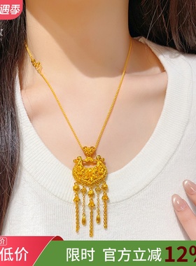 女沙金璎珞百合花流苏锁包项链