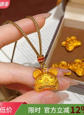 金店同款沙金錾刻布老虎吊坠项链虎年生肖编织挂绳可爱送女友礼物