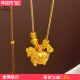 金店同款 国风沙金点钻马上有钱盘缠毛衣链小唐马挂坠本命年送女友