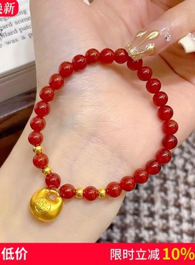 女沙金古法红色胖福红玛瑙手串
