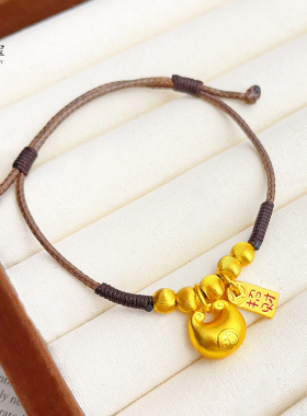 女沙金实心胖福猫眼转运珠手链