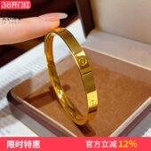 女送礼物 时尚 金店同款 沙金亮面一字素圈手镯实心光面闭口镯子经典