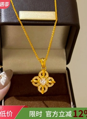 女沙金满钻十字金刚杵吊坠项链