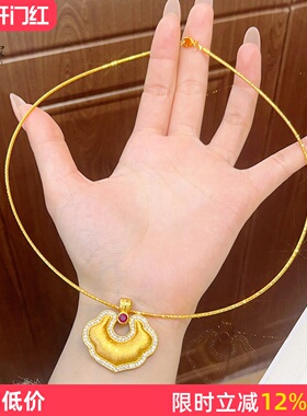 女沙金玫红钻吉祥如意福锁吊坠