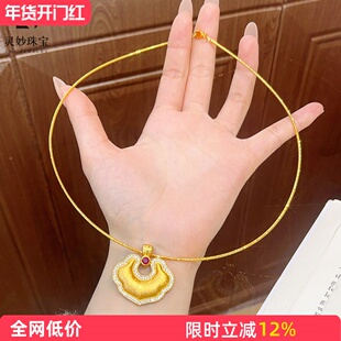 新中式古法沙金玫红钻吉祥如意福锁吊坠拉丝双面祥云锁挂坠送女友