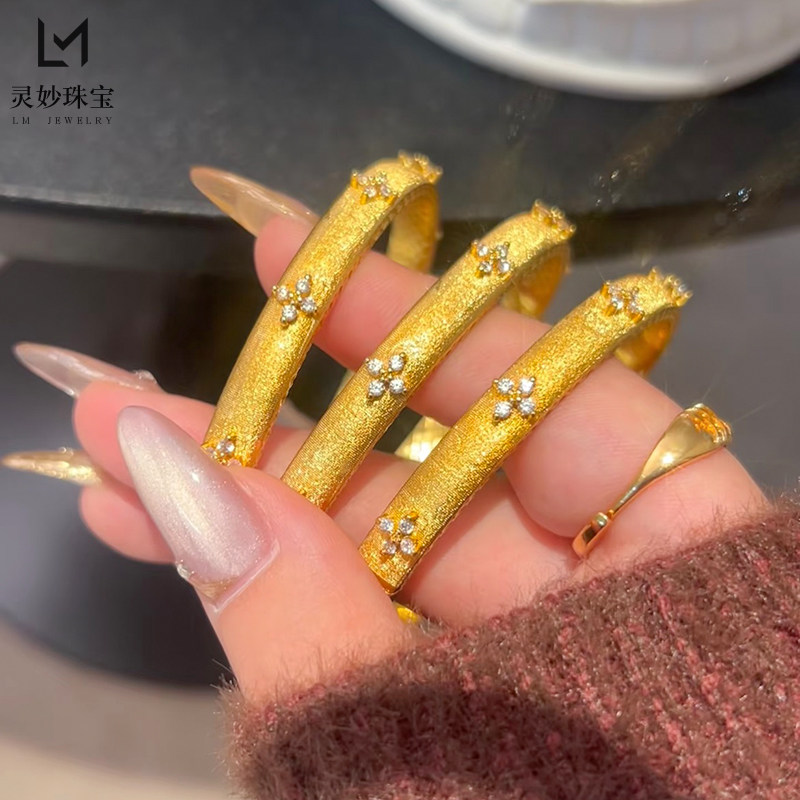 女沙金磨砂点钻拉丝四叶花手镯