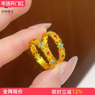 金店同款沙金珐琅彩花丝戒指镂空如意开口食指戒国风送女朋友礼物