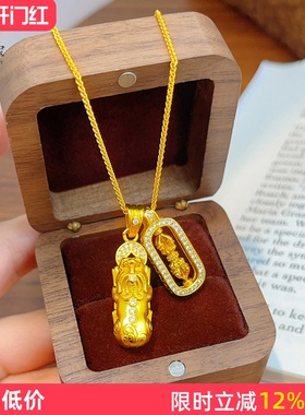 女沙金可转动点钻貔貅金刚杵项链