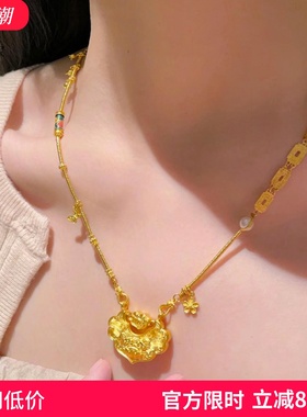 女沙金999锦鲤锁双勾毛衣链吊坠