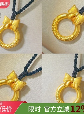 女沙金蝴蝶结平安扣吊坠项链圣诞